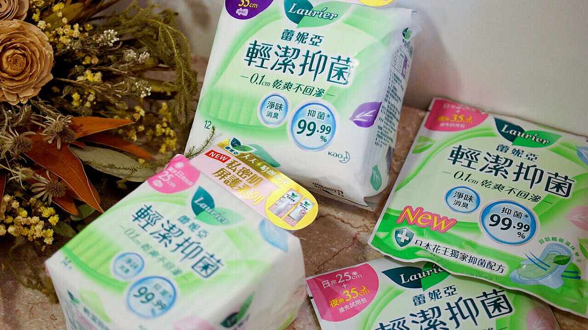 妹妹肌到底想要什麼？答案還不簡單〜顏值實力都有各自有擔當！蕾妮亞全能團體正式出道！