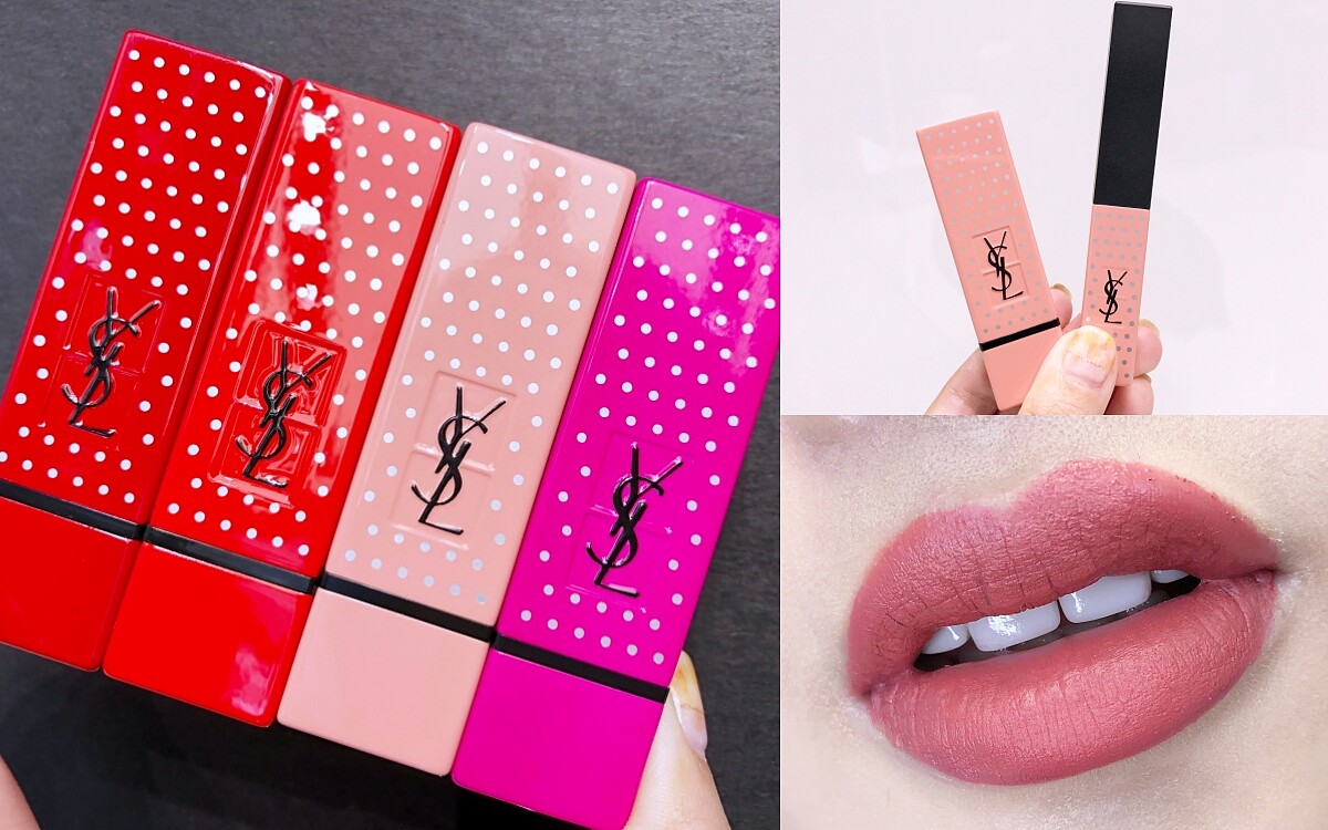 YSL七夕情人節推出酷愛使壞版限定口紅!粉紅圓點點的「小金條」奢華緞面絲絨唇膏#11蜜桃烏龍色超萌~絕對要入手