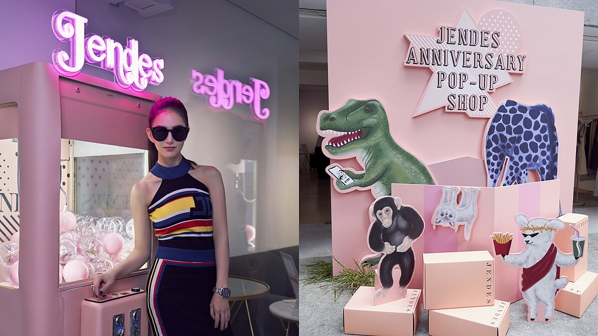 每個角落都適合拍IG美照！昆凌自創品牌JENDES一週年，超夢幻粉紅快閃店降臨台北
