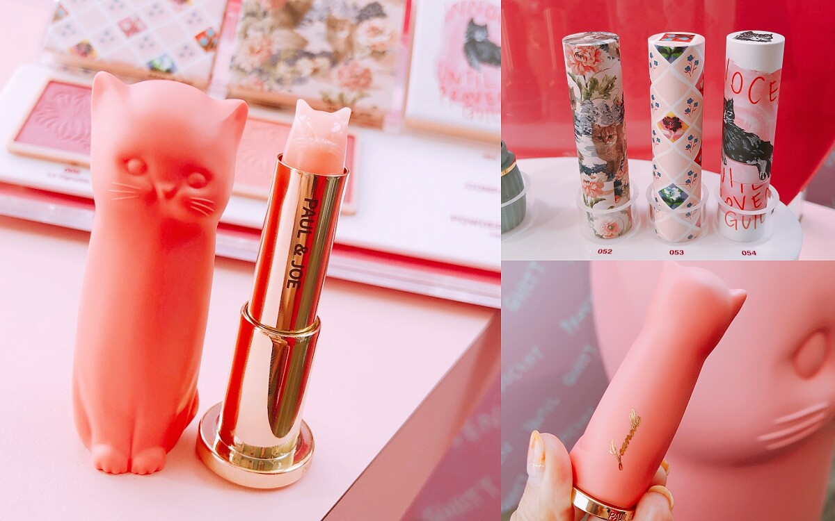 喵～粉紅小貓咪唇膏盒萌到最高點！PAUL &amp; JOE 2019秋妝還有葡萄酒色口紅，一擦微醺感讓人美醉