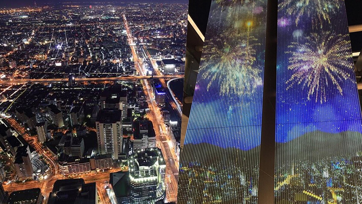 2023大阪景點推薦！「阿倍野HARUKAS 300展望台」必吃、必玩攻略公開