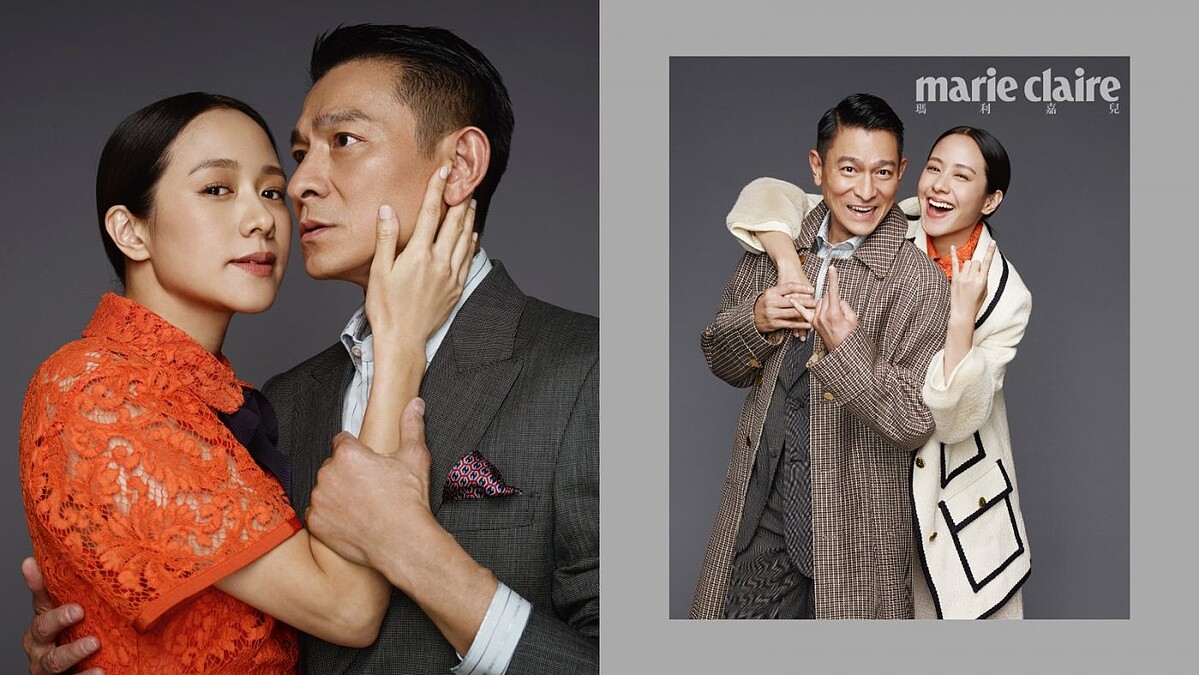 劉德華 林嘉欣 相逢不恨晚