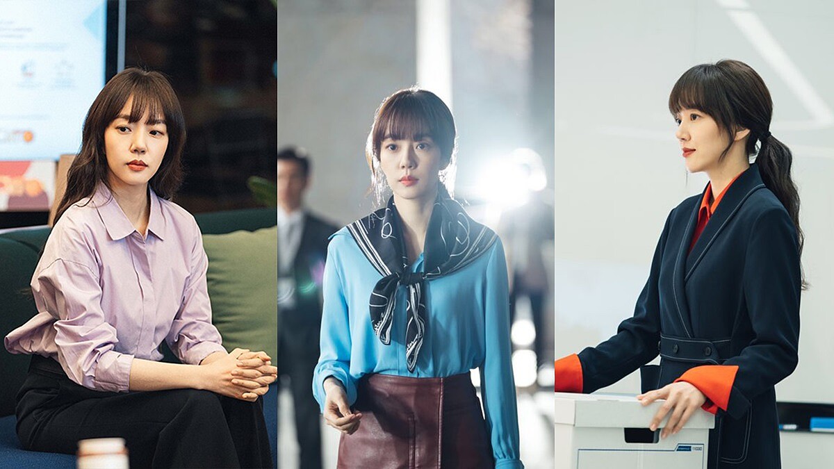 接檔《她的私生活》的韓劇《請輸入檢索詞WWW》,女主角林秀晶詮釋幹練、俐落又溫柔的時髦上班穿搭