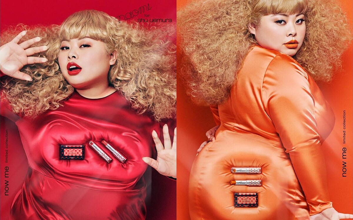 渡邊直美×植村秀聯名彩妝第二波Now Me Collection登場!用肉身拍出宣傳照太吸睛,連印著唇印的口紅都搶眼