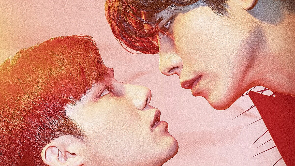 韓國BL劇極品《好久不見》 殺手間的男男禁戀，要性命還是愛情？