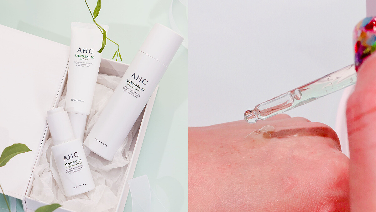 夏日肌膚救星！AHC積雪草修護安瓶精華 只取少於10種肌膚需要的極簡配方 無負擔就能擺脫敏弱肌問題