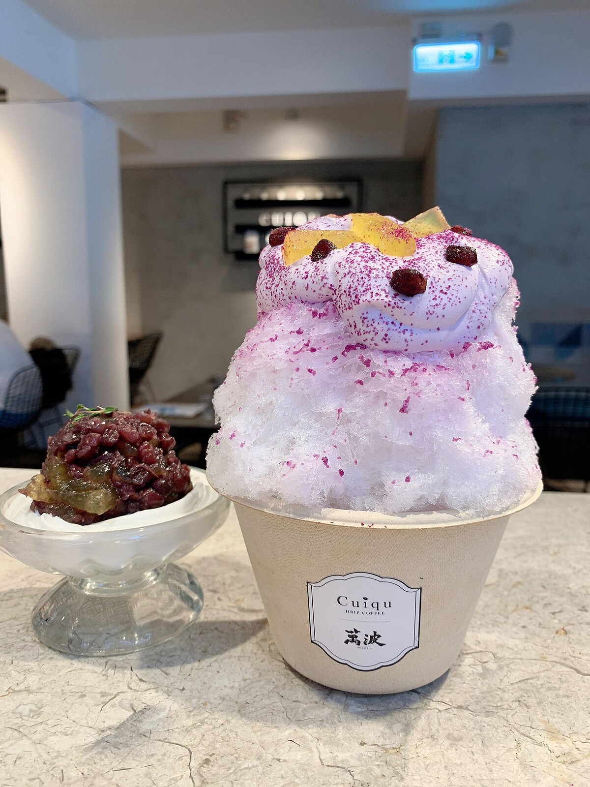 勾扎咪紅豆粉粿 售價$180