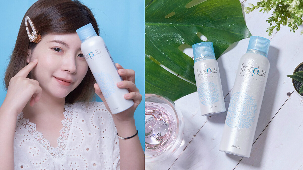 夏日高溫來襲,快幫肌膚清涼補水!一噴瞬間滿水位,美妝控不搶收沒道理