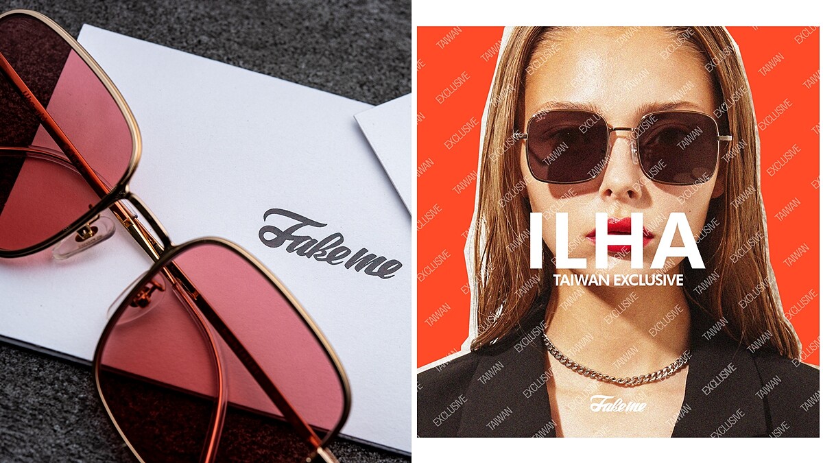 氣場、修飾臉型一次搞定！朴敘俊、太妍...韓星們人手一副的韓國墨鏡品牌Fakeme推出台灣限定版