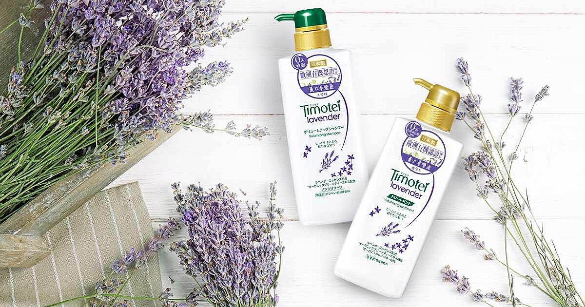 不只要擁有透明肌、連頭髮也要有「透明の髮感」 告別扁塌，配合天然有機成分還原秀髮輕盈飄逸的本質！