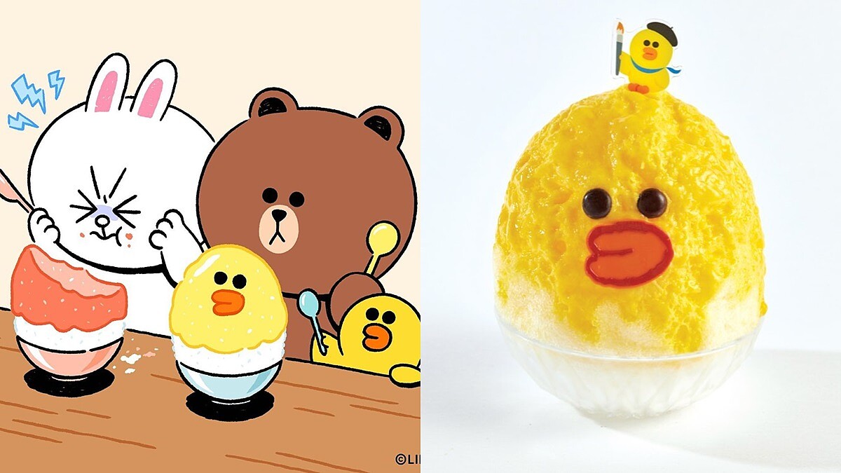 不要這樣玩莎莉！韓國推出期間限定「莎莉刨冰」實體居然長這樣