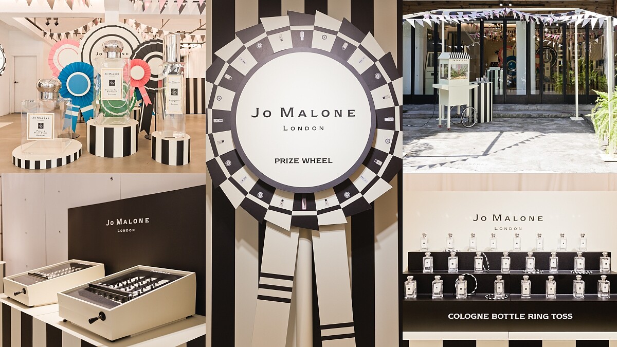 Jo Malone London要開「香氛園遊會」慶祝來台十週年!全球首場就在台灣,7/13~7/14一定要去玩