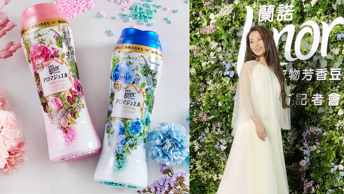 快跟Hebe學起來〜一整天帶香不NG！原來有比噴香水更仙的「香撩法」！