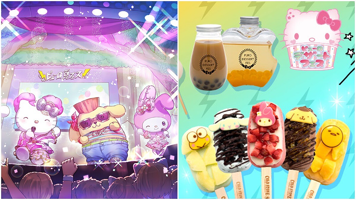 東京三麗鷗彩虹樂園舉辦「2019彩虹夏日祭」！首推美樂蒂&amp;布丁狗冰棒、蛋黃哥牛丼增量1.8倍好誘人