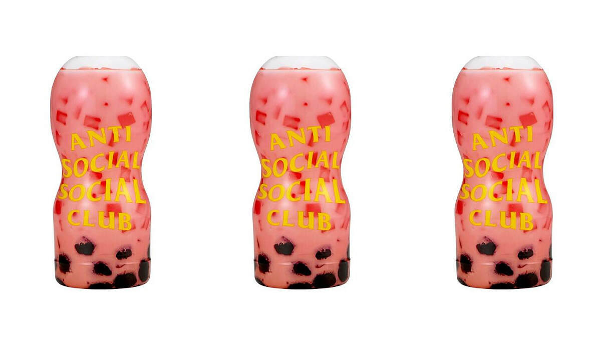 日本全民瘋珍奶!這款Tenga與知名潮牌聯名,加了珍珠的飛機杯,根本太瘋狂了!