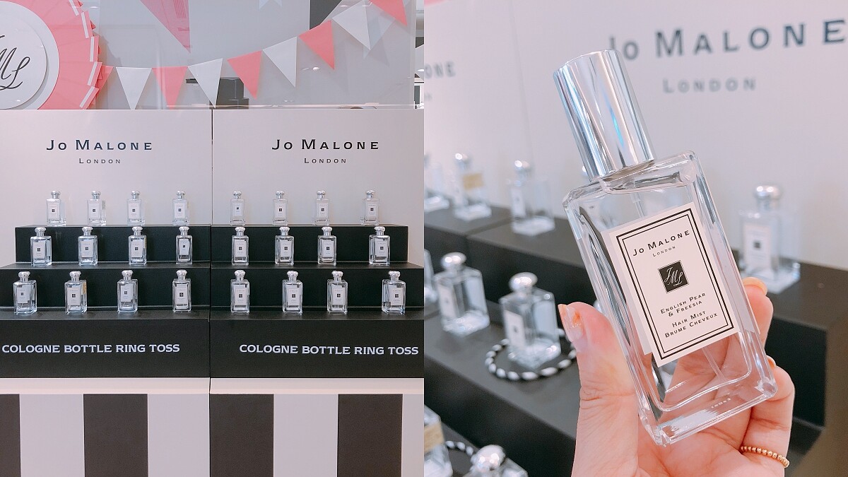 沒去到Jo Malone London香氛園遊會別難過！香氛套圈圈、彈珠台、糅香轉輪都要巡迴全台，最大獎是30ml正貨香水，英國梨與小蒼蘭髮香噴霧也上市了)