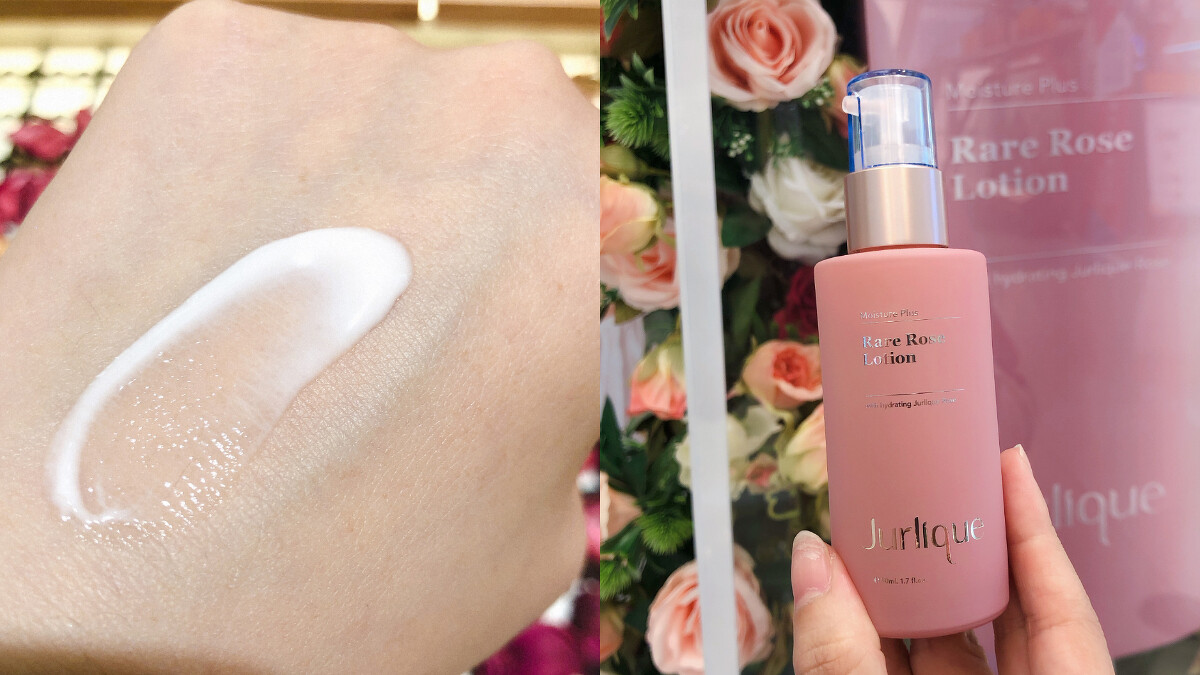 Jurlique 珍稀玫瑰保濕調理乳，NT1,500