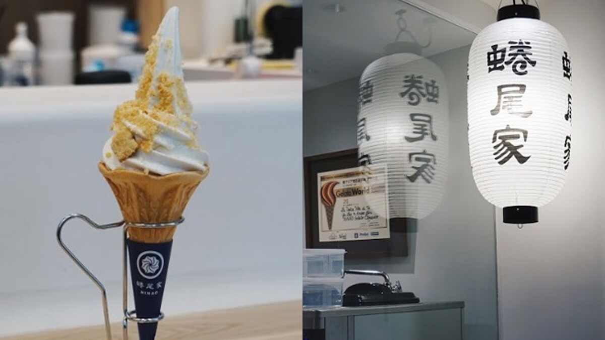 蜷尾家再度進軍日本東京！麻布十番、池袋一口氣連開海外2家分店，開幕首日推出鳳梨酥口味霜淇淋