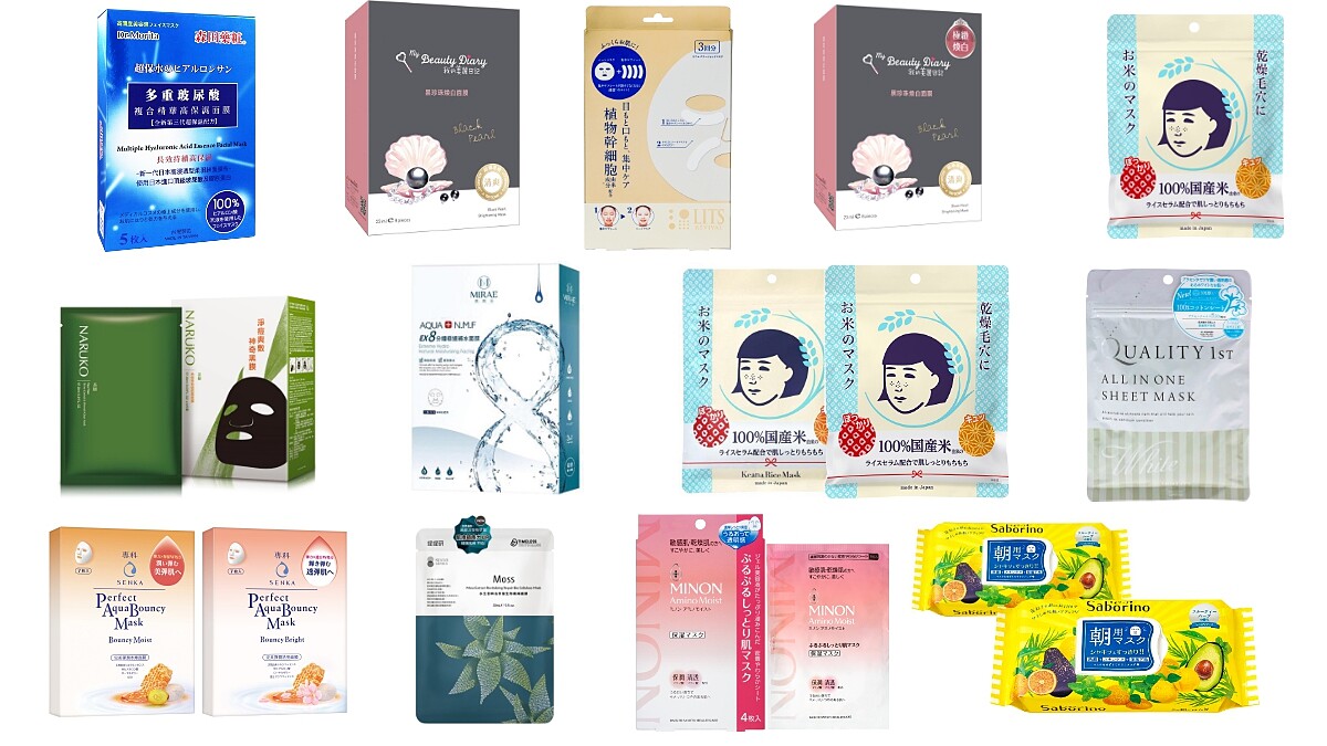 2019上半年「最熱賣面膜」就是這15款！屈臣氏、康是美、Tomod’s、松本清、日藥本舖5家藥妝店熱賣排行榜公開