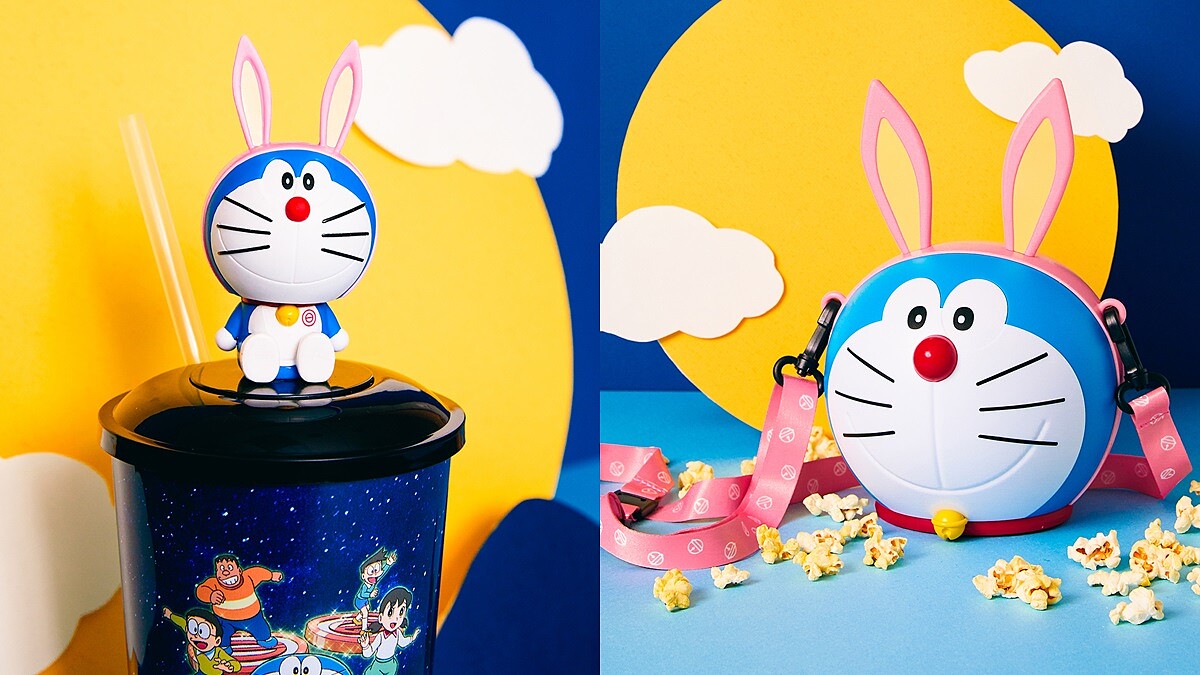 哆啦A夢化身粉紅月兔啦!威秀影城獨家推出哆啦A夢月兔爆米花桶,還有迷你Q版搖頭公仔太萌了