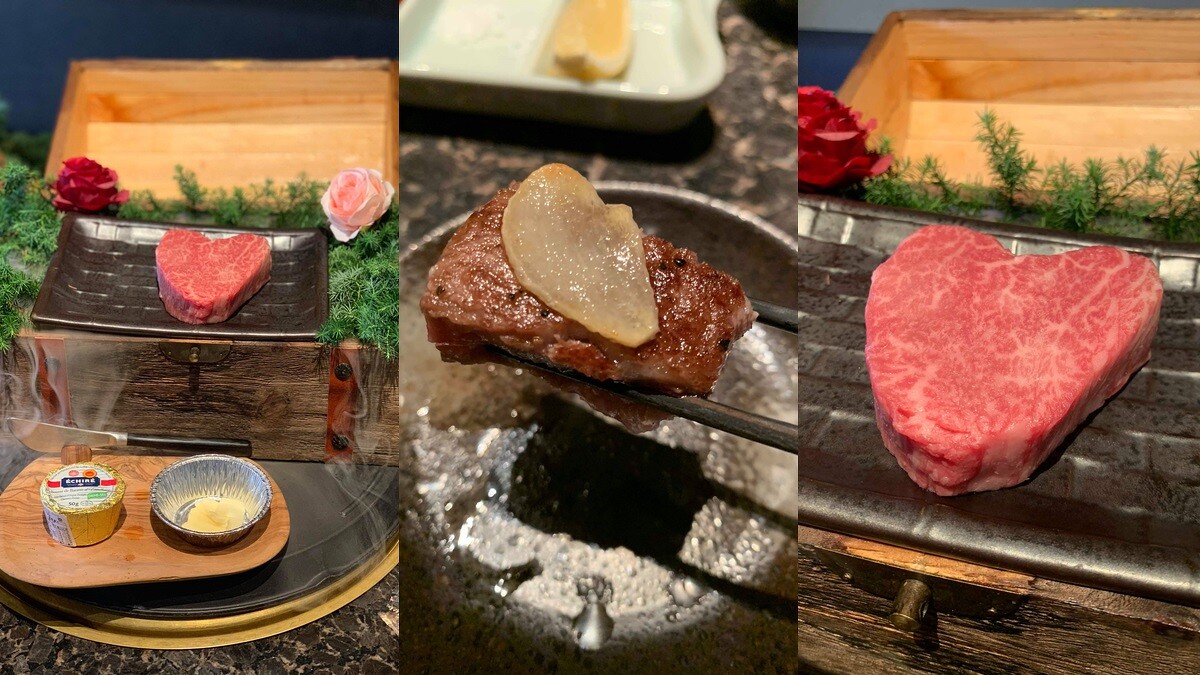 七夕限定 - 奶油菲力牛排