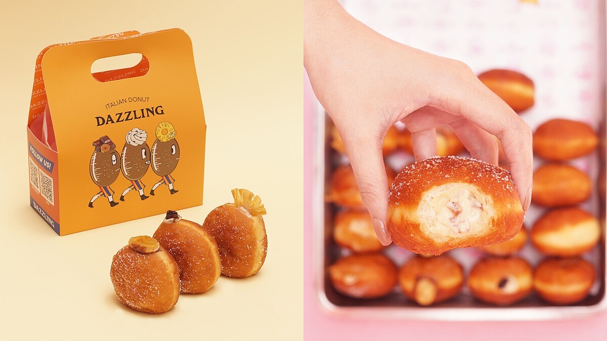 Dazzling Cafe首度推出爆漿蜜糖甜甜圈！Q彈外皮+濃郁內餡，還有蜜糖三胞胎超可愛外帶盒