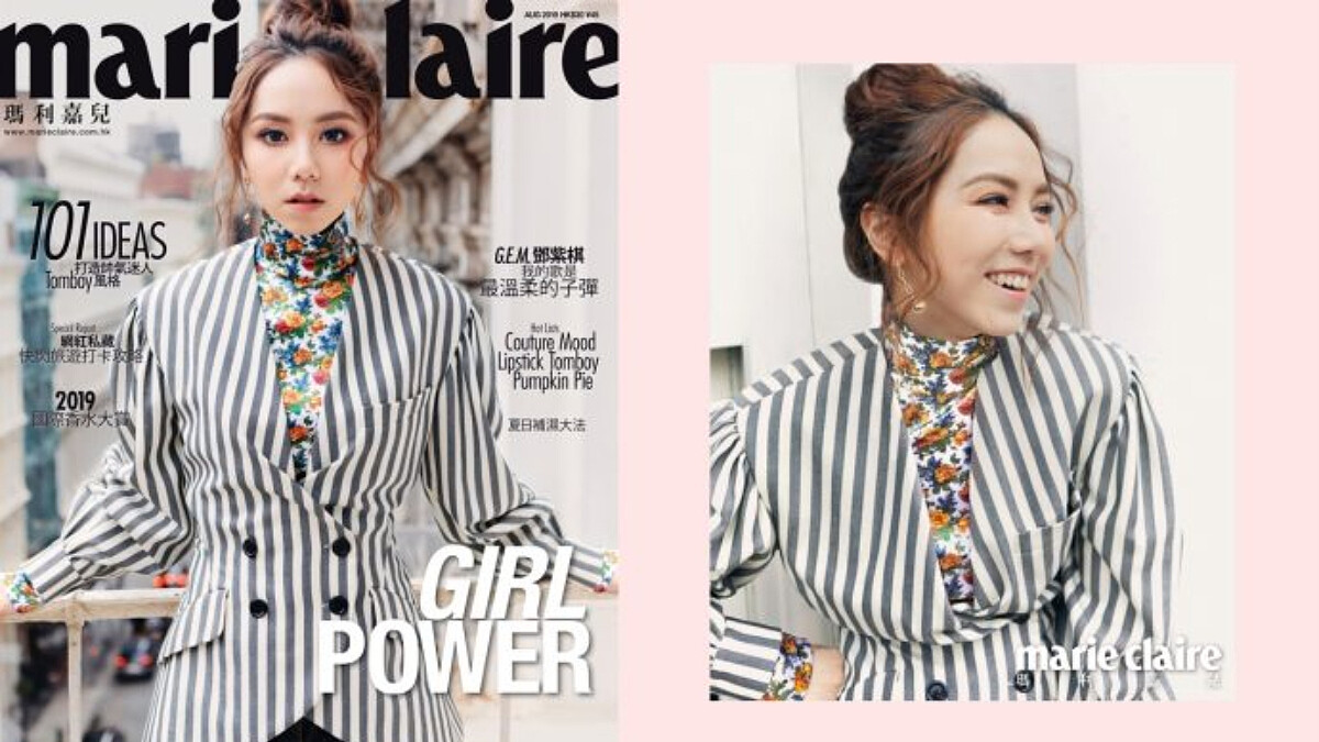 G.E.M.鄧紫棋：「我會繼續用自身告訴大家女性一樣可以powerful，不一定是天生的英雄才能做大事。」