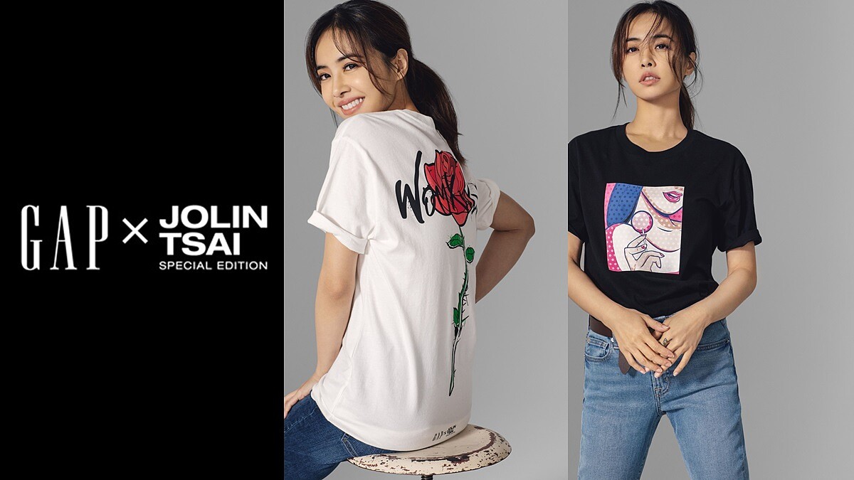 呸姐果真沒有極限，發想、設計全都一手包辦！蔡依林Jolin聯手GAP推出6款《Ugly Beauty》設計聯名TEE系列