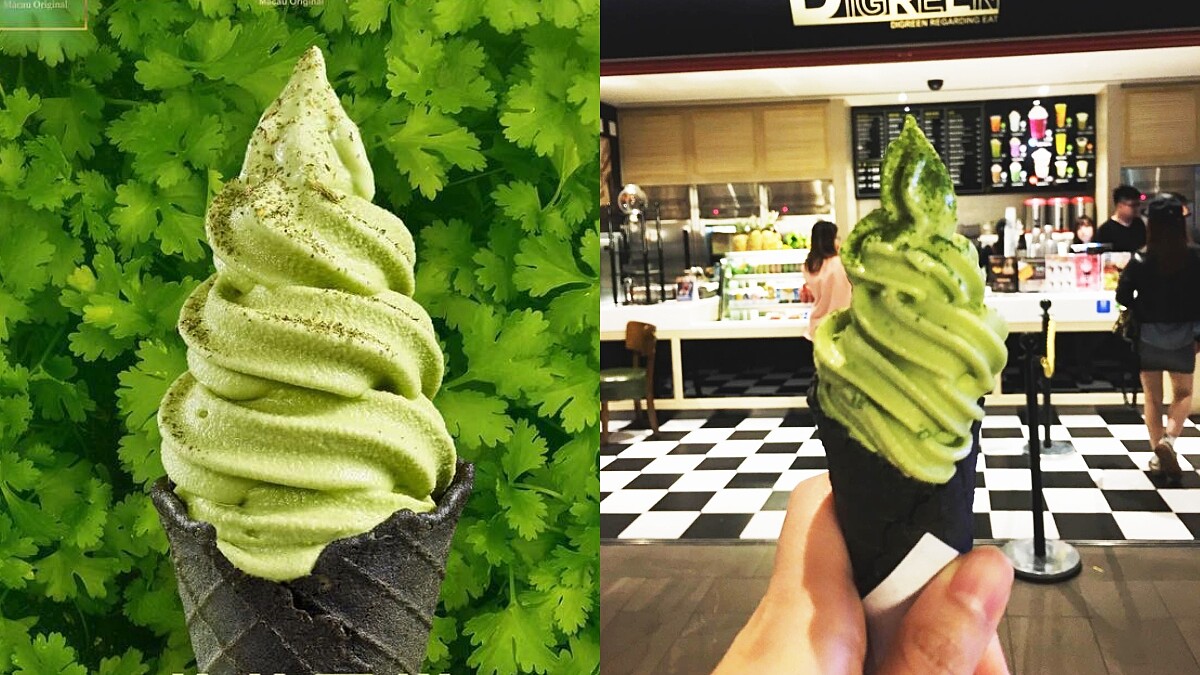 螞蟻人快挑戰！超狂甜點店推出「香菜雪糕」，冰淇淋上灑滿芫荽粉，每一口像在吃新鮮香菜