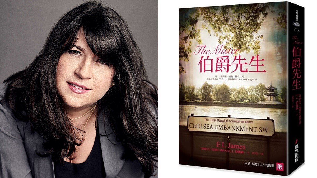 《伯爵先生》又一俊美高富帥將撩撥妳心！《格雷的五十道陰影》作者情愛新作：「這次沒用手銬依然火辣熱情。」