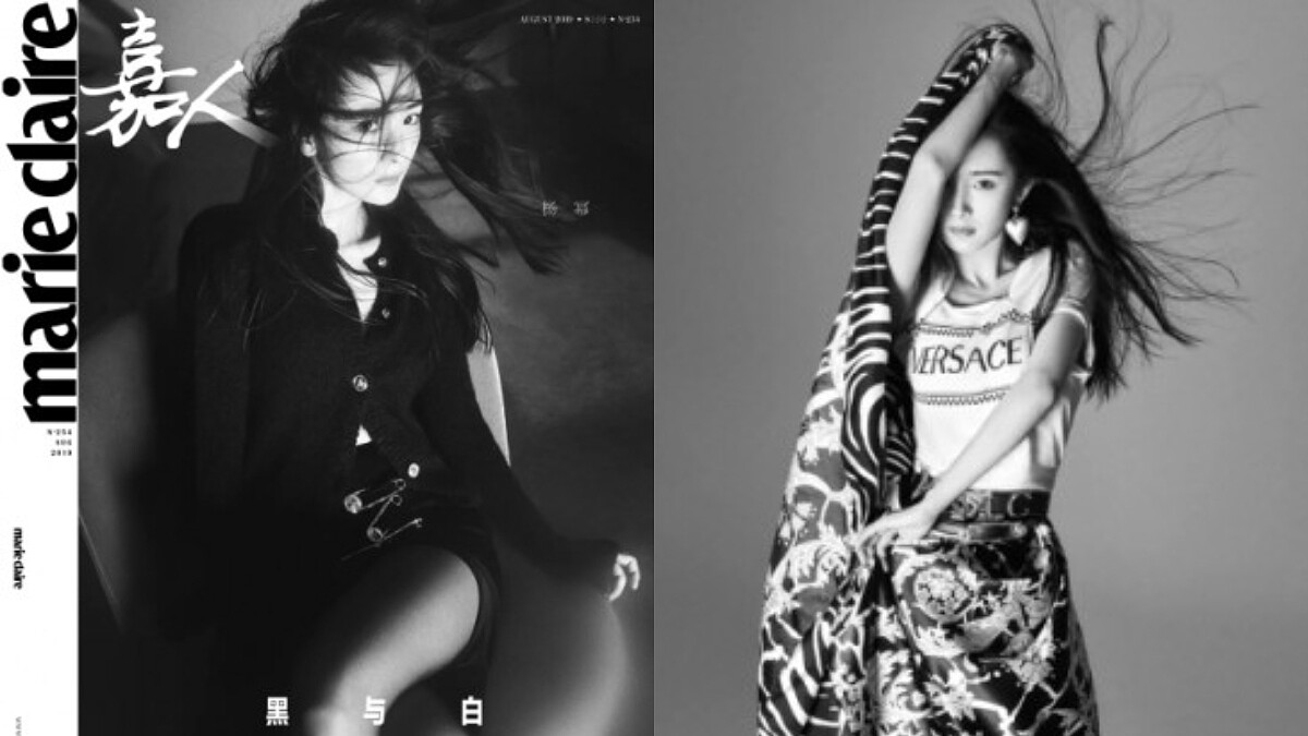 黑與白 瘋與拼，楊冪堅強得可愛