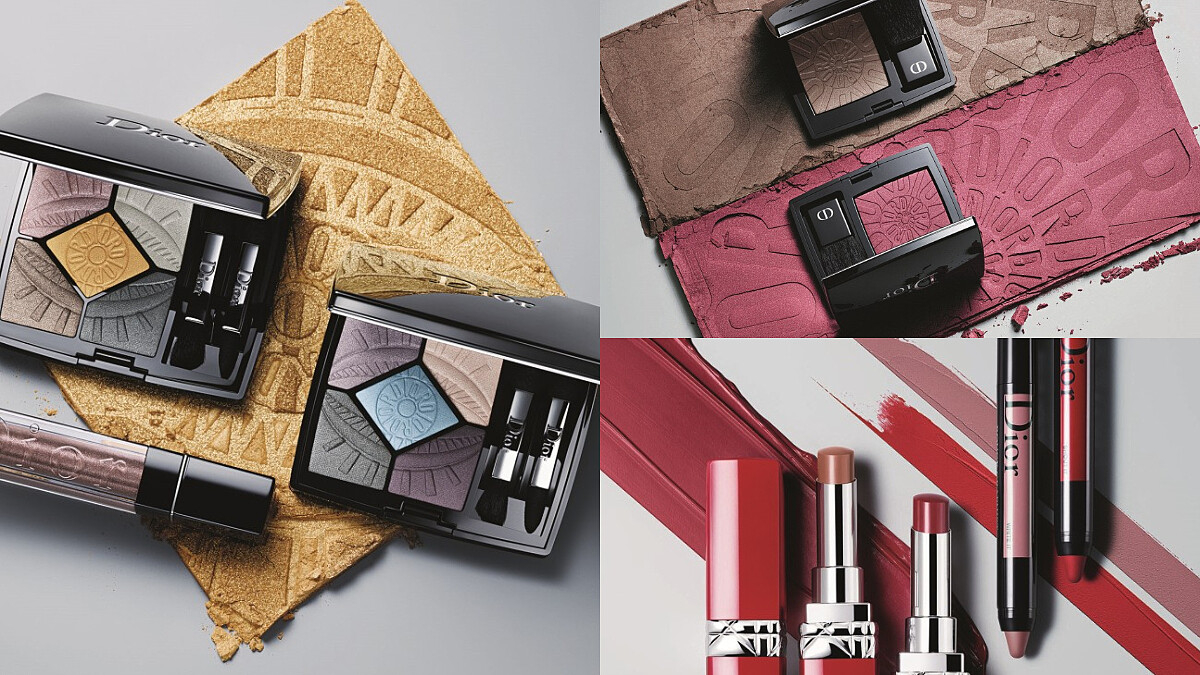 帶著質感灰調的莫藍迪色系 迪奧2019秋季限量彩妝時髦登場！