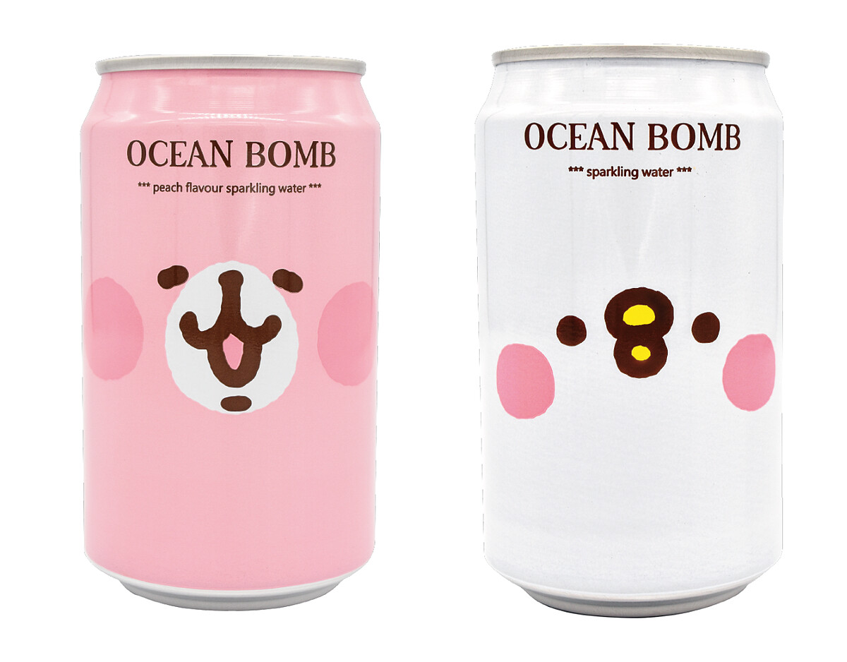 卡娜赫拉的小動物們系列玻尿酸氣泡飲