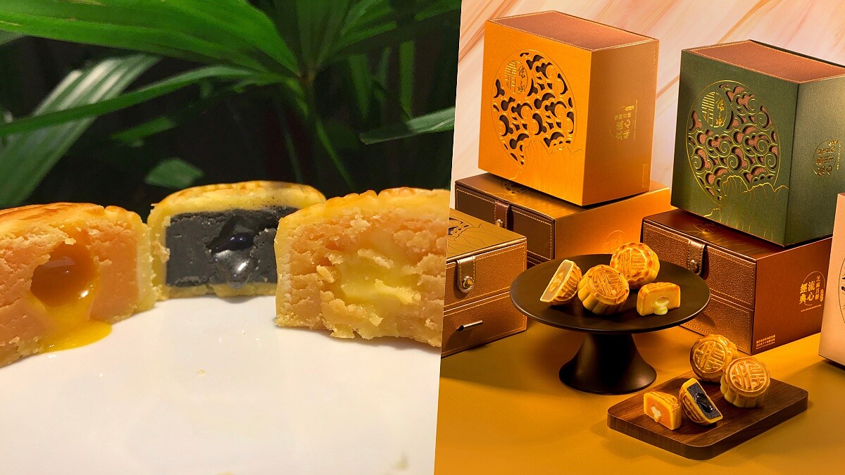 必吃爆漿的榴蓮月餅！香港超夯「皇玥餅藝」中秋禮盒推薦，流心奶皇、芝麻、榴蓮……