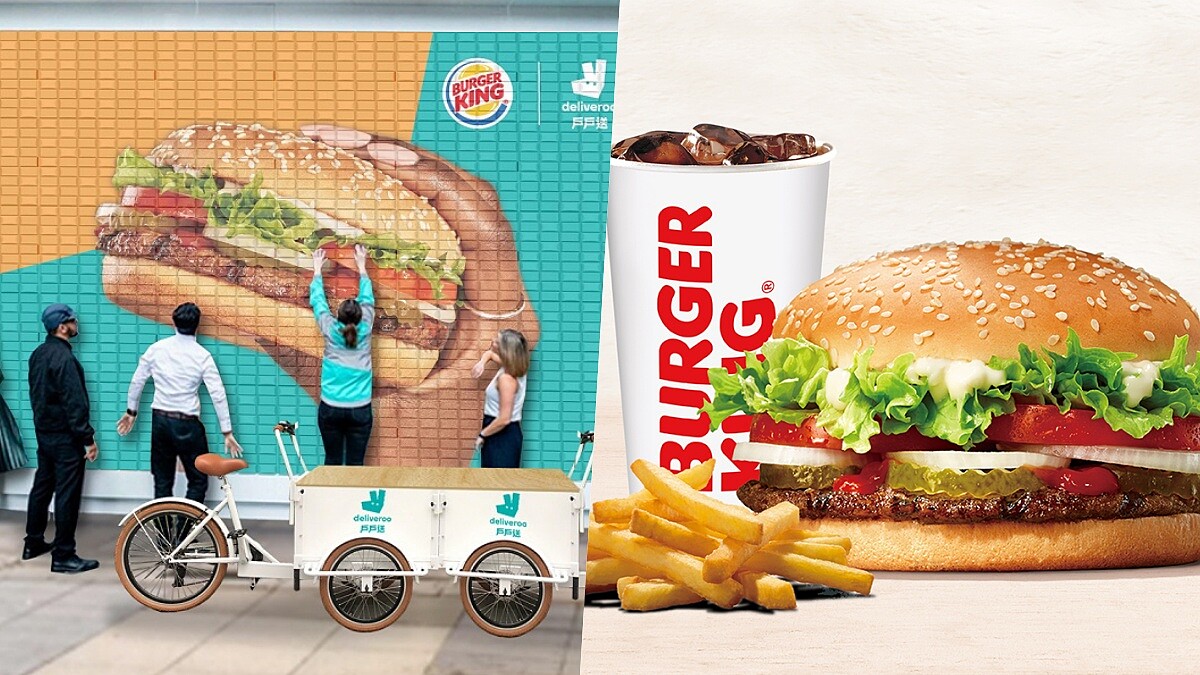 快來吃免費漢堡！戶戶送X漢堡王攜手打造「一日限定華堡牆」快閃7小時，路過就有漢堡吃