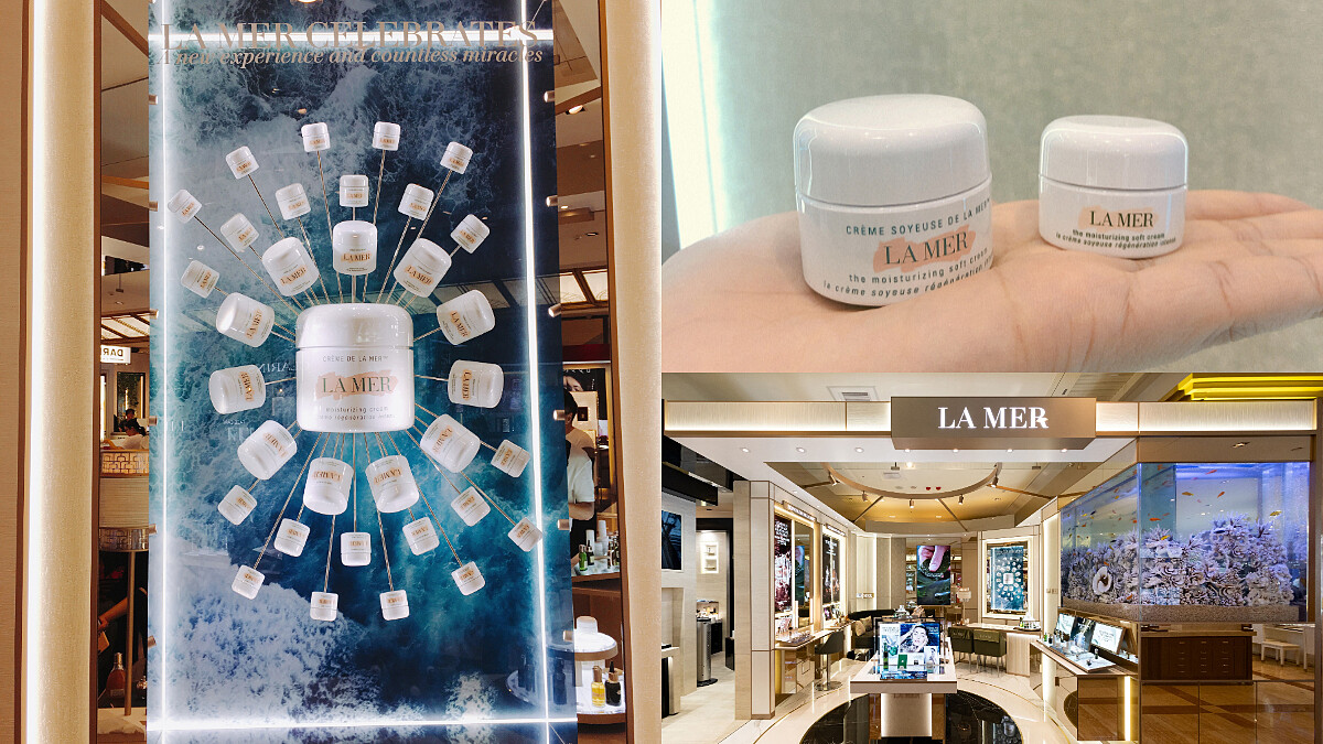 全台第一間海洋拉娜G5概念店開幕，快來拍照打卡搶「迷你版舒芙乳霜」！