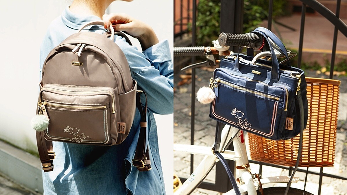 荷包又要淪陷！KINAZ再攜手SNOOPY推出托特袋、後背包、雨衣等…聯名系列