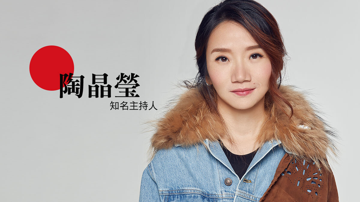 如何取得工作跟家庭的平衡，是每一位職業婦女重要的課題