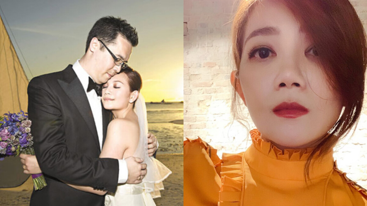 梁靜茹驚傳簽字離婚！與老公結束9年婚姻