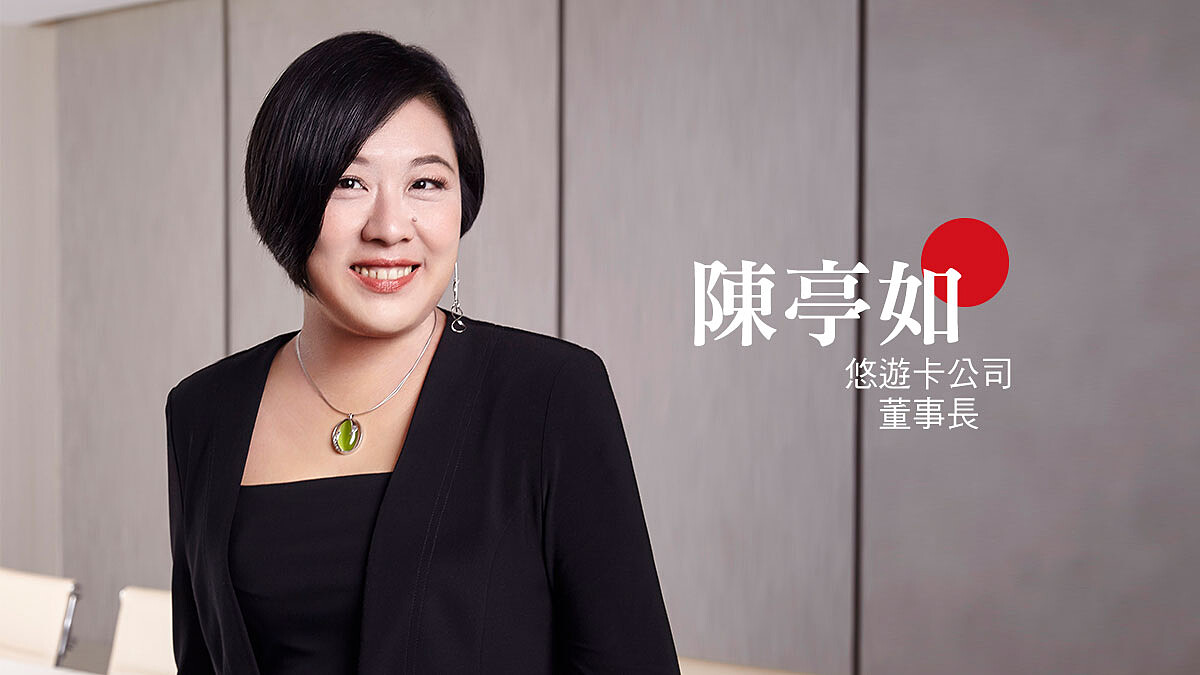 大膽跨界的工作心法，先讓自己快樂