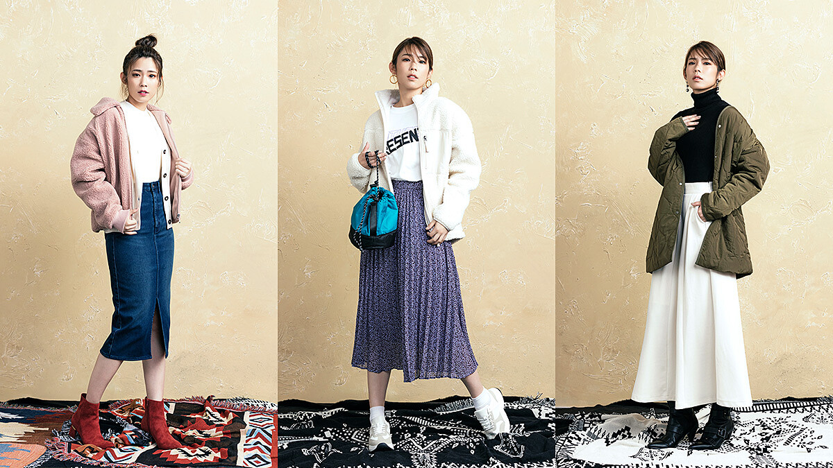 秋冬想要時髦秀一波？務必將這些萬能搭配實力單品備齊，就能擁有高級感的時尚Style！