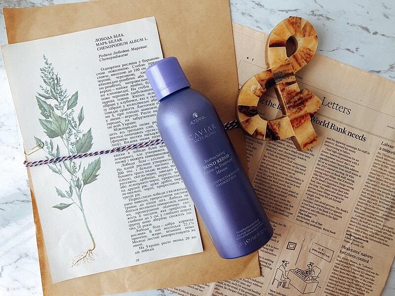 Alterna魚子結構護髮慕斯 241g / NT1,600