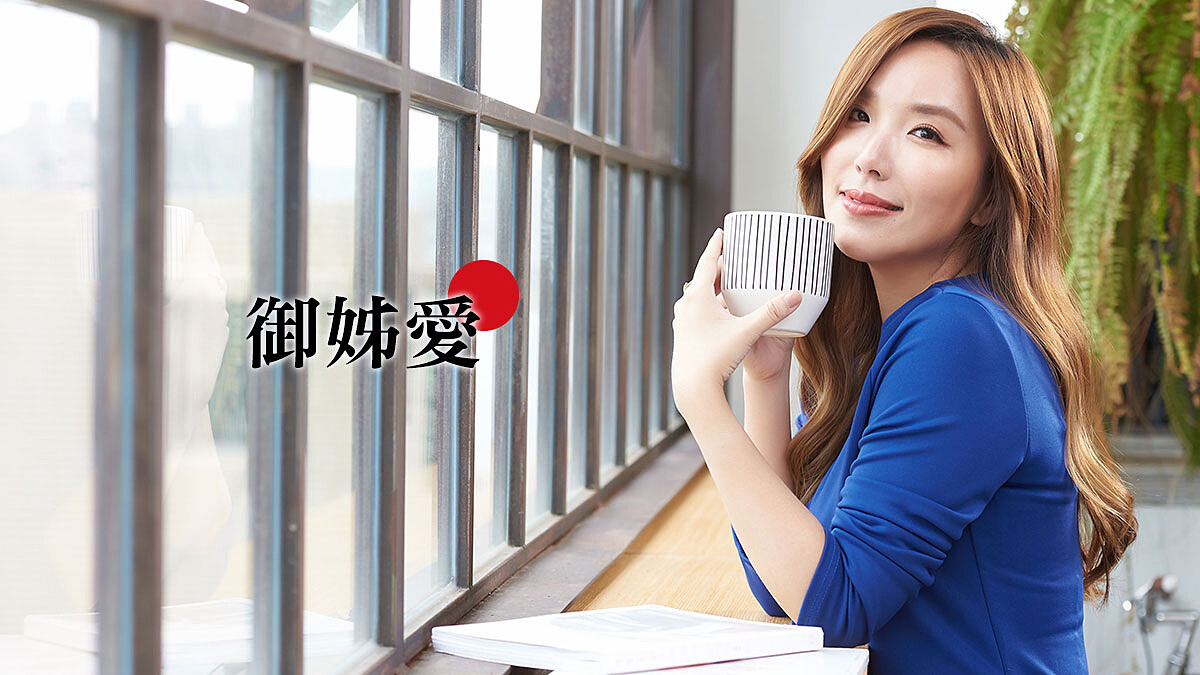 女力，是為了和真正的快樂更靠近