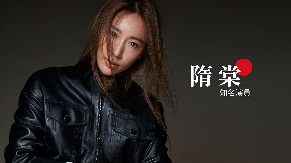 所謂的可愛女人，不是外表渲染粉紅光暈，而是有個更堅強的本質