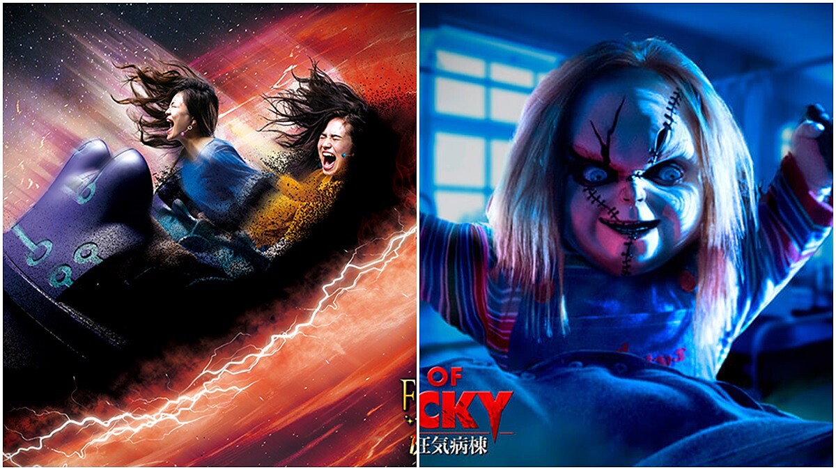 大阪環球影城黑化啦！殭屍小小兵、貞子將在萬聖節現身，還推出「暗黑雲霄飛車」、鬼娃恰吉醫院，保證嚇破膽