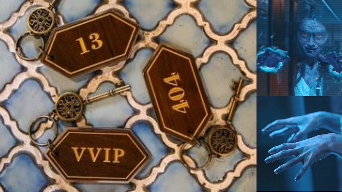 想挑戰13號房間嗎?《德魯納酒店》推出限量版Room Key,三種房型任君挑選