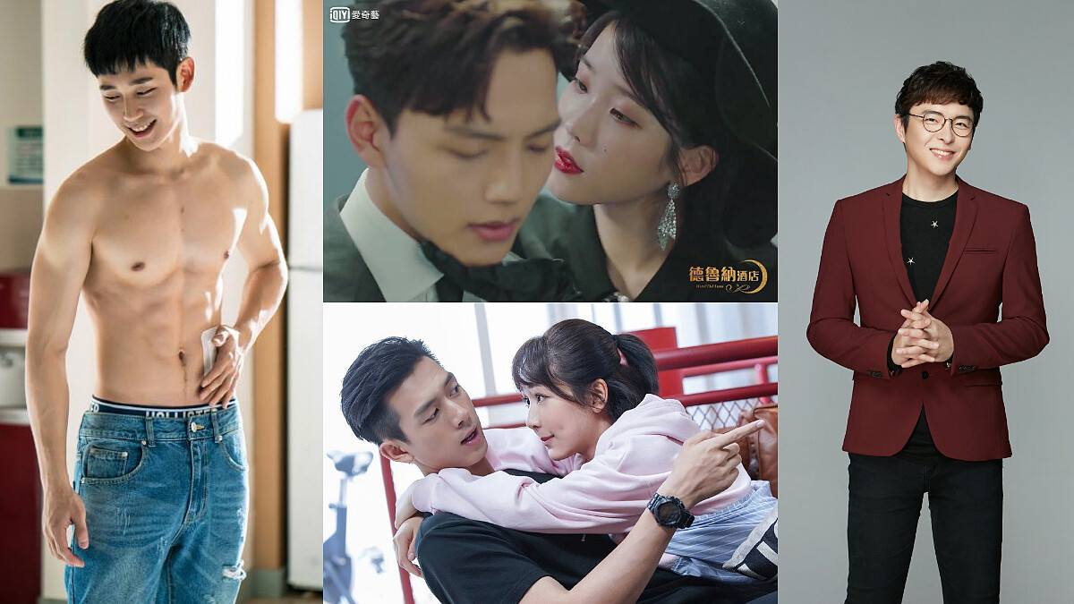 【星星教授安格斯2019/8/19-8/25星座運勢】本週戀愛運陷阱多,牡羊、處女、摩羯、雙魚都要小心爛桃花!