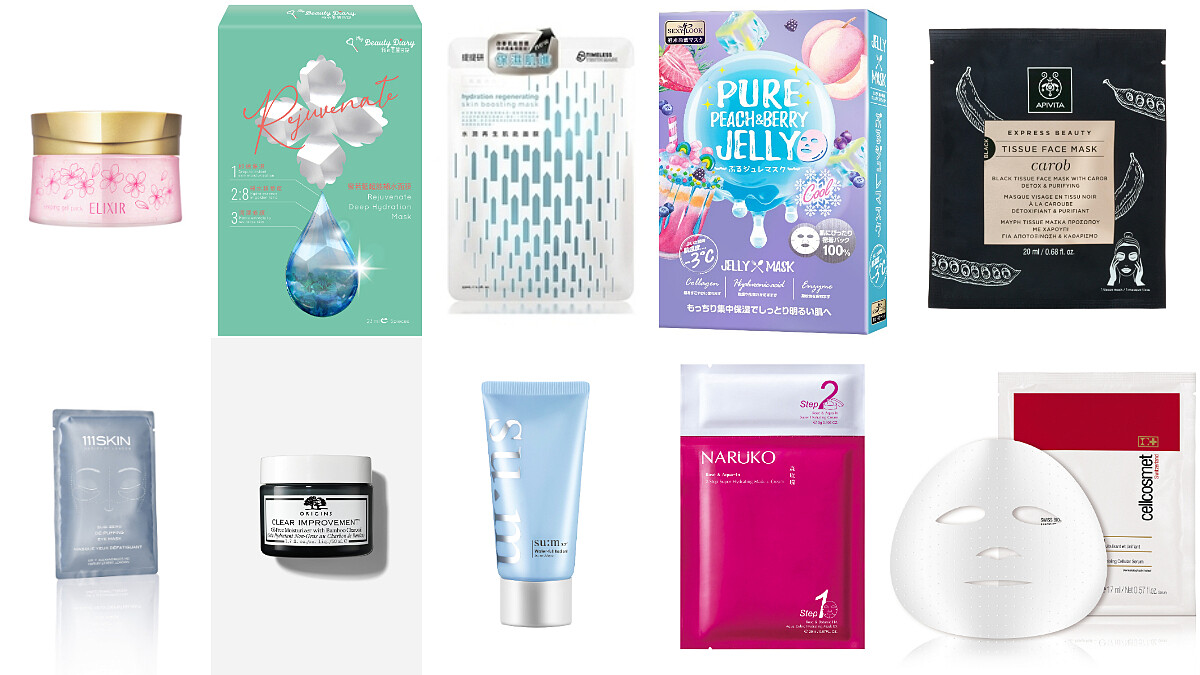 2019全新面膜大集合，10款結合開架、保濕、控油、晚安凍膜、貴婦頂級超完整盤點