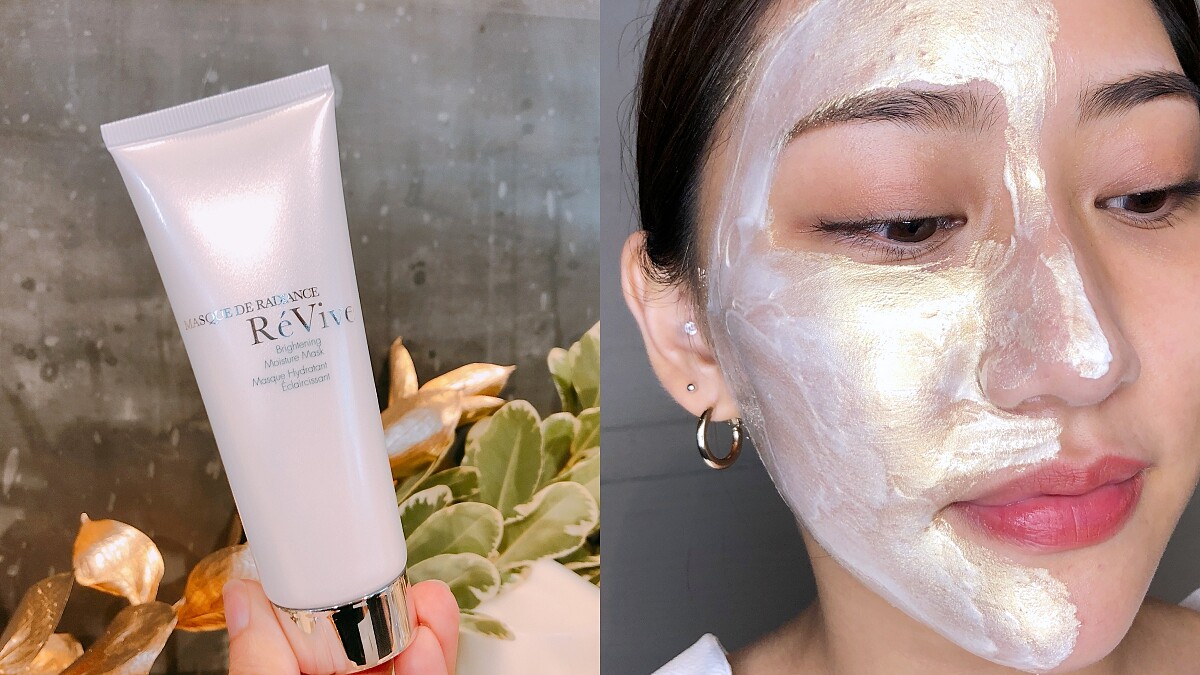 ReVive重量級抗老美白面膜「金緻導入嫩白面膜」，光質地就令人驚艷，一抹肌膚瞬間由珍珠白色轉為絕美光燦金色