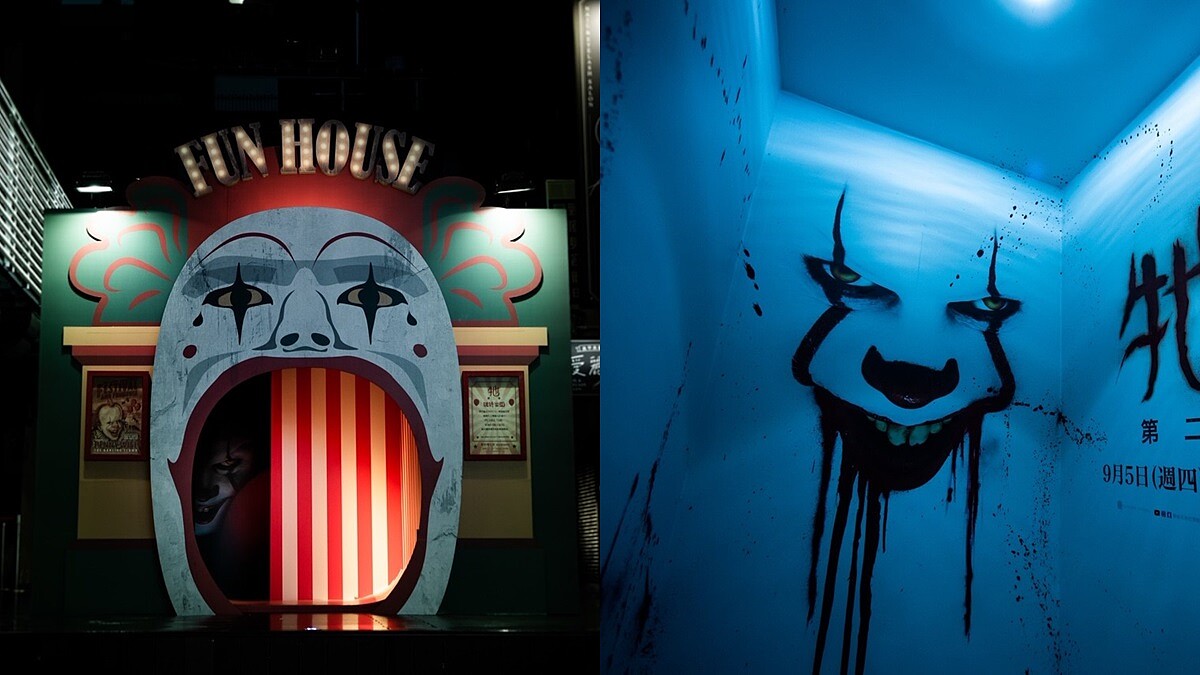 《牠 第二章》超駭人破膽樂園登場!重現電影場景與小丑潘尼懷斯面對面,你敢挑戰嗎?